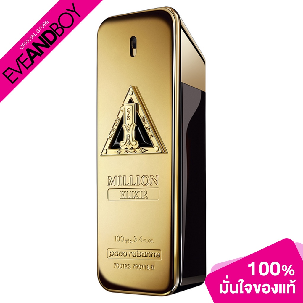 Paco Rabanne - 1MILLION ELIXIR EDP (100ml.) น้ำหอม