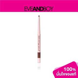 MERREZCA - Inner Liner Eye Pencil