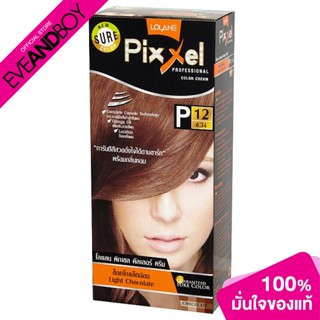 LOLANE - Pixxel Color Cream - HAIR COLOR CREAM