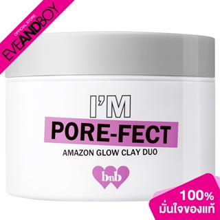 BARENBLISS - IM Pore-Fect Amazon Glow Clay Duo (110g.) มาส์ก