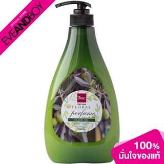 BSC HAIR CARE - BSC HAIR CARE FLORAL PERFUME COLLECTION OLIVE OIL CONDITIONER (750ml.) ผลิตภัณฑ์ดูแลผม