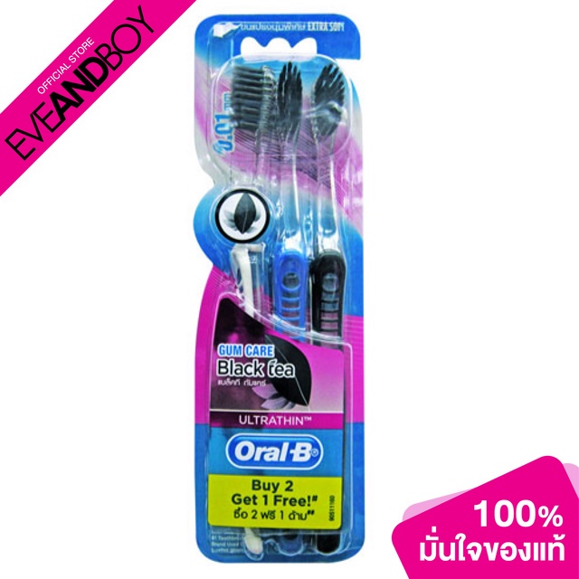 ORAL B - Oral B Ultra Thin Black Tea Gum Care Extra Soft