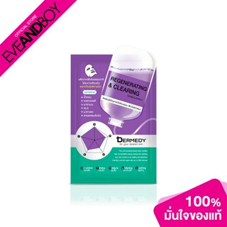 DERMEDY - Regenerating &amp; Clearing Double Effect Mask