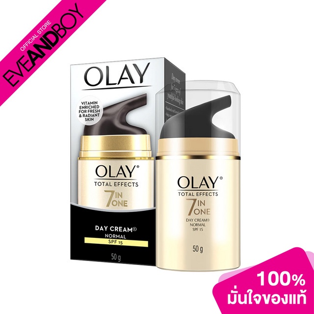 OLAY - Total Effects 7 In 1 Day Cream SPF15
