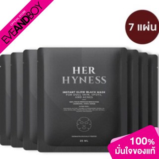 HER HYNESS - Instant Glow Black Mask