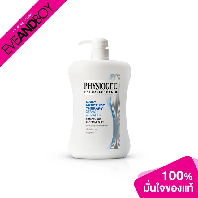 PHYSIOGEL - Daily Moisture Therapy Cleanser 900 ml.