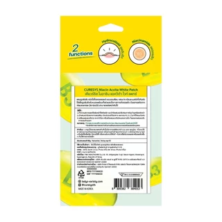 CURESYS - Curesys Niacin Acvita White Patch 18 dots