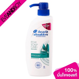 HEAD&amp;SHOULDER - Shampoo Itchy Scalp