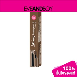 CATHY DOLL - Skinny Brow Pencil