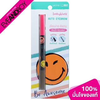 U STAR - Smileyworld Auto Eyebrow