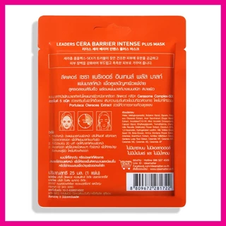 LEADERS - Cera Barrier Intense Plus Mask
