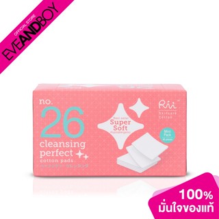 RII - 26 Cleansing Perfect Cotton Pads Mini