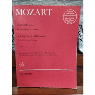 MOZART : CONCERTO IN C MAJOR หนังสือมือ1สภาพปกมีรอยลดพิเศษ