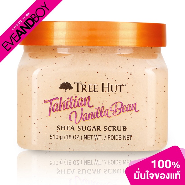 TREE HUT - Tahitian Vanilla Bean Shea Sugar Scrub
