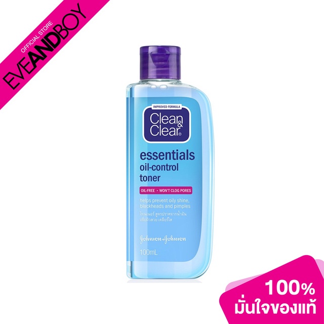 CLEAN&CLEAR – Essentials Oil Control Toner 100 ml. – โปรปัง