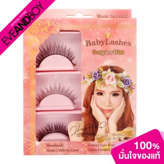 BABYLASHES - Mini Box Set - FALSE EYELASHES