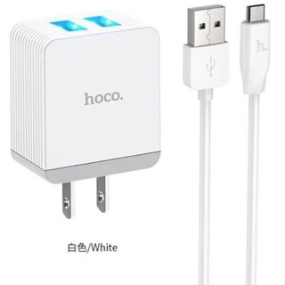 จัดโปร❤️ชุดชาร์จไฟ 5A 2USB Hoco C22B Plus ss / micro USB ชาร์จเร็ว พกพาได้สะดวก ง่ายต่อการใช้งาน น้ำหนักเบา แข็งแรง