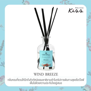 Malissa Kiss มาลิสสา คิส Perfume Reed Diffuser ก้านไม้หอม ขนาด 100 ml. กลิ่น Wind Breeze