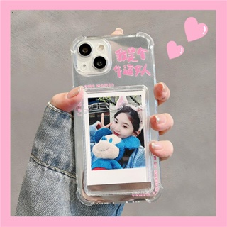 เคสโทรศัพท์มือถือ สําหรับ Apple iPhone 14 13 12 11 X XR XSMAX 6 7 8 i14 i13 i12 I11 14 13proma