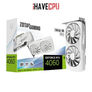 iHAVECPU VGA(การ์ดจอ) ZOTAC GAMING GEFORCE RTX 4060 TWIN EDGE OC WHITE EDITION - 8GB GDDR6