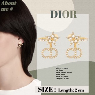 ดิออร์ ต่างหู  Dior  CLAIR D LUNE ต่างหูสตั๊ดผู้หญิง