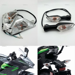 A _ ไฟเลี้ยวด้านหน้า และด้านหลัง สําหรับ Kawasaki NINJA400 NINJA650 Little Ninja NINJA250/300 13-21 ปี