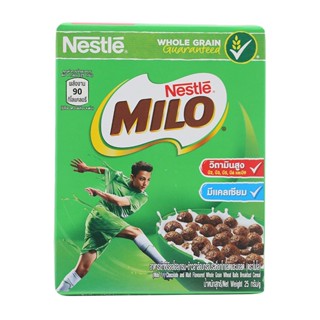 เนสท์เล่อาหารเช้าไมโล 17กรัม  /  Nestle Cereal Milo 17g.