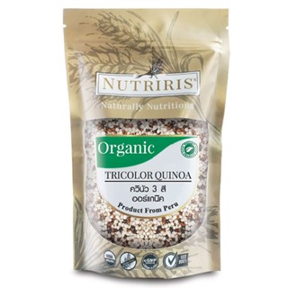 นูทรีริสควินัวสามสี 350กรัม  /  Nutriris Tricolor Quinoa 350g.