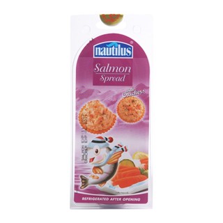 นอติลุสแซลมอนสเปรดพร้อมแครกเกอร์ 117กรัม  /  Nautilus Salmon Spread with Crackers 117g.