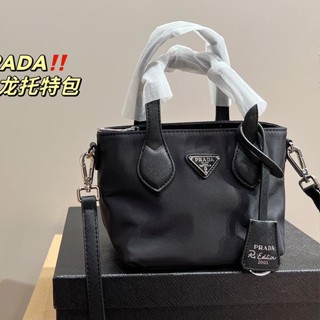 [พร้อมส่ง] Prad1aa1 กระเป๋า คุณภาพสูง