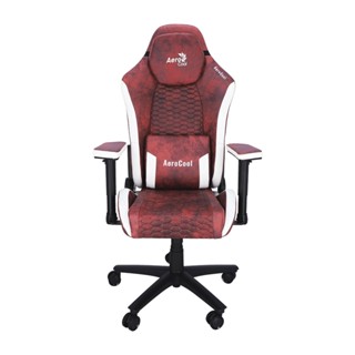 GAMING CHAIR (เก้าอี้เกมมิ่ง) AEROCOOL GAMING CROWN BURGUNDY RED (CROWN-BR) (สินค้าต้องประกอบก่อนใช้งาน);