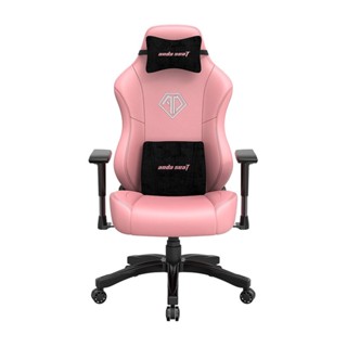 GAMING CHAIR (เก้าอี้เกมมิ่ง) ANDA SEAT PHANTOM 3 SERIES (AD18Y-06-P-PV) PINK (สินค้าต้องประกอบก่อนใช้งาน);