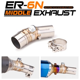 ER-6N 51mm Motorcycle Exhaust Pipe Muffler Escape Connecting Pipe Front Link Pipe Moto Mid Pipe Accessories For  ER6N