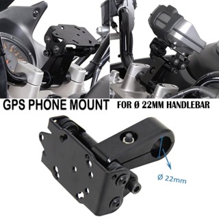 NEW Phone Holder Motorcycle Mobile Phone Stand Bike GPS Quick Mount For Ø 22mm Handlebar accessories