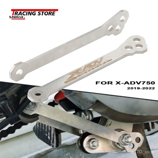 Lowering Links Kit For HONDA X-ADV 750 2019-2023 Motorcycle Accessories Rear Suspension Cushion Lever Drop Linkage X-ADV