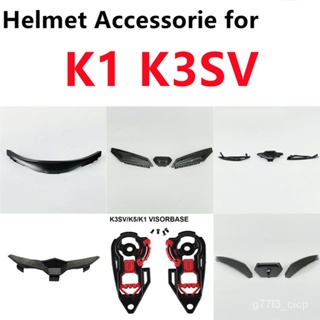 🔥Casco Moto Accessories Helmet Nose Protector Vent for K1 K3SV Capacete Ventilation Motorcycle Helmet Accessories