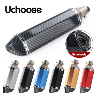 51mm Universal Accessories Motorcycle Exhaust Pipe Modified Muffler Pipe MOTO  Off-road Vehicle Loud Domineering Handsom