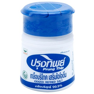 ปรุงทิพย์เกลือป่น 120กรัม  /  Prungthip Salt 120g.