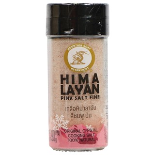 แพะภูเขาเกลือหิมาลายันสีชมพูป่น 90กรัม  /  Mountain Goat Himalayan Pink Salt Fine 90g.