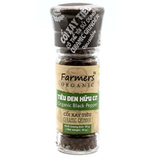 เวียดเปปเปอร์พริกไทยดำออร์แกนิคชนิดเม็ด 55กรัม  /  Viet Pepper Organic Whole Black Pepper 55g.