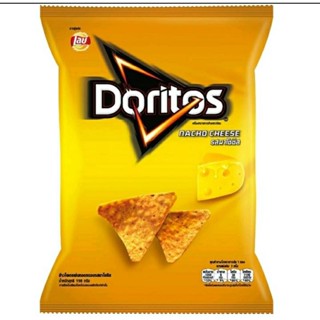 โดริโตส ข้าวโพดแผ่นทอดกรอบรสนาโชชีส Doritos Tortilla Nacho Cheese 57g