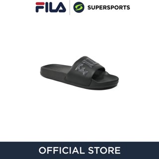 FILA Shouty V2 รองเท้าแตะแบบสวมผู้ชาย