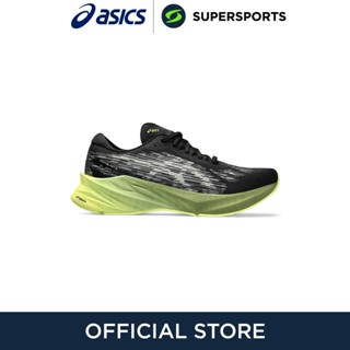 ASICS Novablast 3 รองเท้าวิ่งผู้ชาย รองเท้ากีฬา