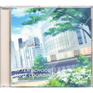 [ส่งจากญี่ปุ่น] Aikis 2 Original Soundtrack Houkago Motekode CD L05317024