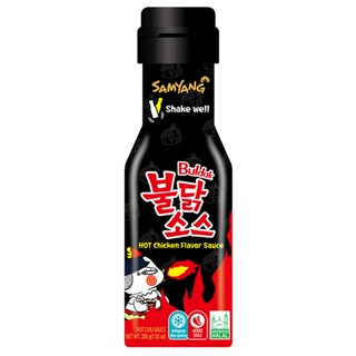 ซัมยังซอสสไตล์เกาหลีสูตรเผ็ด 200กรัม  /  Samyang Buldak Hot Chicken Sauce 200g.