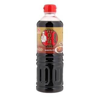 ทาคูมิอายิซอสเทริยากิ 500มล.  /  Takumi Aji Teriyaki Sauce 500ml.