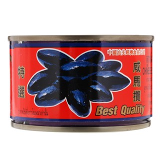 ม้าทองลูกหนำเลี๊ยบในน้ำเกลือ 226กรัม  /  Golden Horse Chinese Black Olive in Brine 226g.