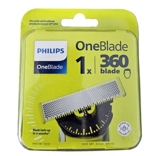 Philips QP410/30 OneBlade 360 Replacement Blade - 1 Count, Fits all OneBlade