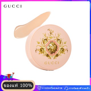 100%ของแท้ ❣️Gucci Cushion Gucci De Beauté คูชชั่น 14g SPF22 PA++ กุชชี่แอร์คุชชั่น ครีมรองพื้นกุชชี่