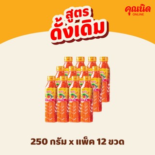 คุณนิด น้ำจิ้มสุกี้-ย่างเกาหลี สูตรดั้งเดิม Thai Sukiyaki Sauce (Original Flavour) Kunnid Brand 250g (1 แพ็ค : 12 ขวด)